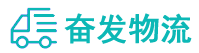 中山到镇原县物流公司